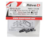 Reve D SE Aluminum Adjustable Servo Horn (23T)
