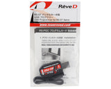 Reve D RS-ST USB Programmer