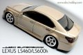 ABC HOBBY Lexus LS460/LS600h Toyota Celsior VIP Clear Body Set w/Lightbuckets