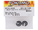 Yokomo SLF Short Shock II Spring Cup (2) (Short)