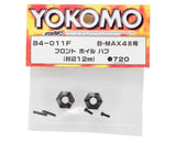 Yokomo 4.3mm Front Wheel Hex (2)