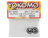 Yokomo SLF Short Spring Cup (2)