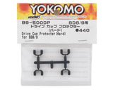 Yokomo BD9 Drive Cup Protector (4) (Hard)
