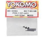Yokomo 2x23mm Outer Suspension Arm Pin Set (4)