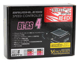 Yokomo BL-RS4 Drift Spec Sensored Brushless ESC/Zero S Drift Spec Motor Combo (13.5T) (Black)