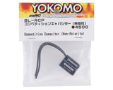 Yokomo Competition ESC Capacitor (Non-Polar)