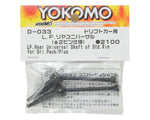 Yokomo L.F. Rear Universal Shaft (2) (Drift Pack / Plus)