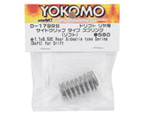 Yokomo YD-2 Rear Side Grip Type RWD Drift Spring (Soft)
