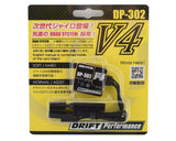 Yokomo DP-302 V4 Drift Steering Gyro (Black)