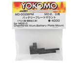 Yokomo MD 2.0 Aluminum Battery Plate Mount (2)