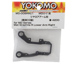 Yokomo MD1.0/2.0 Graphite Rear Lower Suspension Arm (Right)