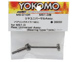 Yokomo MS1.0 Rear Bearing Universal Drive Shaft