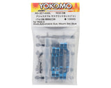 Yokomo RD2.0 Aluminum Adjustable Suspension Mount Set (Blue)