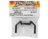 Yokomo RD2.0/SD2.0 Aluminum Front Bulkhead Bridge (Black)