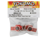 Yokomo Chamfered Aluminum Rear Hub Carrier (Red) (2) (RD2.0/SD3.0)