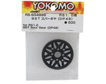 Yokomo RS 1.0 48P Spur Gear (86T)