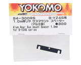 Yokomo 1.00mm Aluminum Rear Suspension Mount Spacer