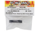 Yokomo SD3.0 Aluminum Steering Bell Crank Base