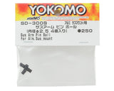 Yokomo Suspension Arm Pin Ball (4) (for Aluminum Suspension Mount)