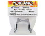 Yokomo SD3.0 Aluminum Front Bulkhead Bridge