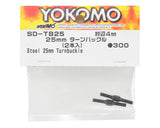 Yokomo 25mm Steel Turnbuckle (2)