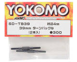 Yokomo BD7 39mm Turnbuckle