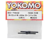 Yokomo R12W 42mm Turnbuckle (2)