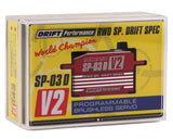 Yokomo SP-03 D V2 Programable Brushless Drift Servo (Red)