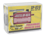 Yokomo SP-03 D V2 Programable Brushless Drift Servo (Red)