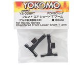 Y2-008FT Yokomo RD/SD Aluminum Front Lower "T" Arms (2)