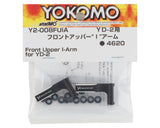 Yokomo YD-2 Aluminum Front Upper L-Arm Kit (Black)