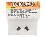 Yokomo YD-2 Curved Slide Rack Bulkhead Spacer (2)