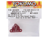 Yokomo YD-2 Curved Slide Rack Base (Red)