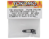 Yokomo Aluminum Servo Horn (23T-Airtonics/Sanwa/KO) (23mm)