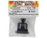 Yokomo SD 2.0 Aluminum Rear Bulkhead Backplate