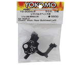 Yokomo SD 2.0 Aluminum Rear Bulkhead (L)