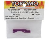 Yokomo RD/SD/MD Aluminum Drift Fan Mount (Purple)