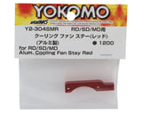 Yokomo RD/SD/MD Aluminum Drift Fan Mount (Red)