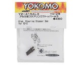 Yokomo YD-2 3mm Aluminum Steering Stopper
