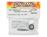 Yokomo Aluminum Idler Gear