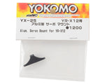 Yokomo YR-X12 Aluminum Servo Mount