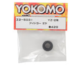 Yokomo Idler Gear