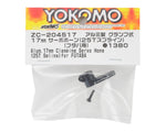 Yokomo 17mm Aluminum Clamping Servo Horn (25T-ProTek/Futaba