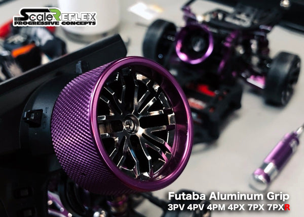 FUTABA ・ パイロット/ アシスト/ リンク 新品 Futaba 7PX Steering Wheel (Large) [FUTUBT3336] - HobbyTown