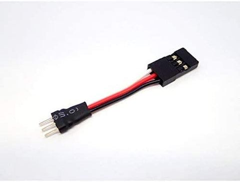 Acuvance S.Bus Adapter Update Conversion Cable