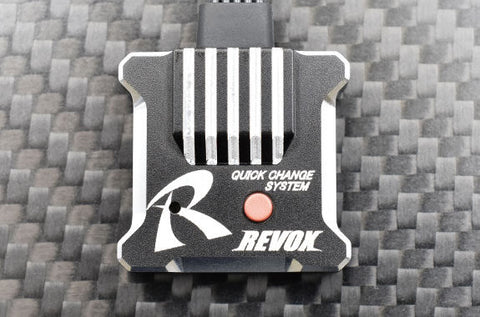 Reve D RevoX Drift Gyro (Black) RV-RG-RVXA