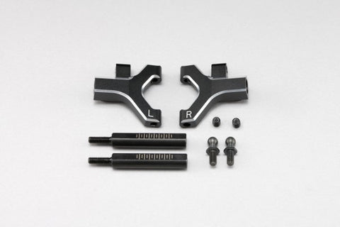Yokomo Aluminum Front Lower Short A Arm (Y2-008FSC) (Black)