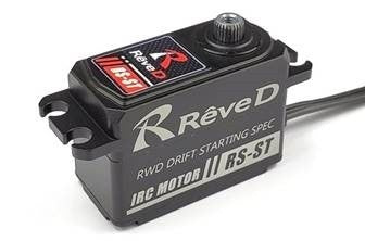 Reve D RS-ST Digital Programmable Low Profile Drift Steering