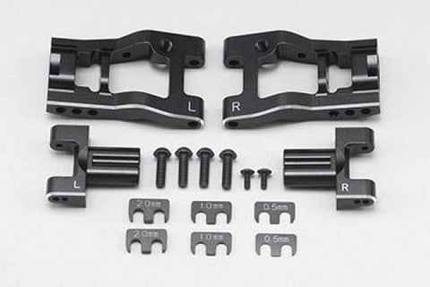YOKOMO Aluminum Adjustable Rear "H" Arm Kit for YD-2/YD-4 (Y2-008RA)