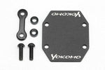 Yokomo High Traction Gearbox Spacer (2.0mm) for YD2SXIII